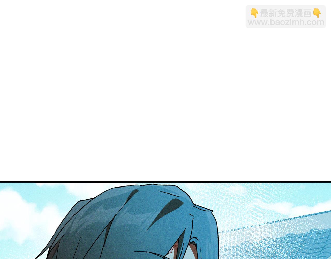 🍘武神回归录 第106话 酿酒 第32页
