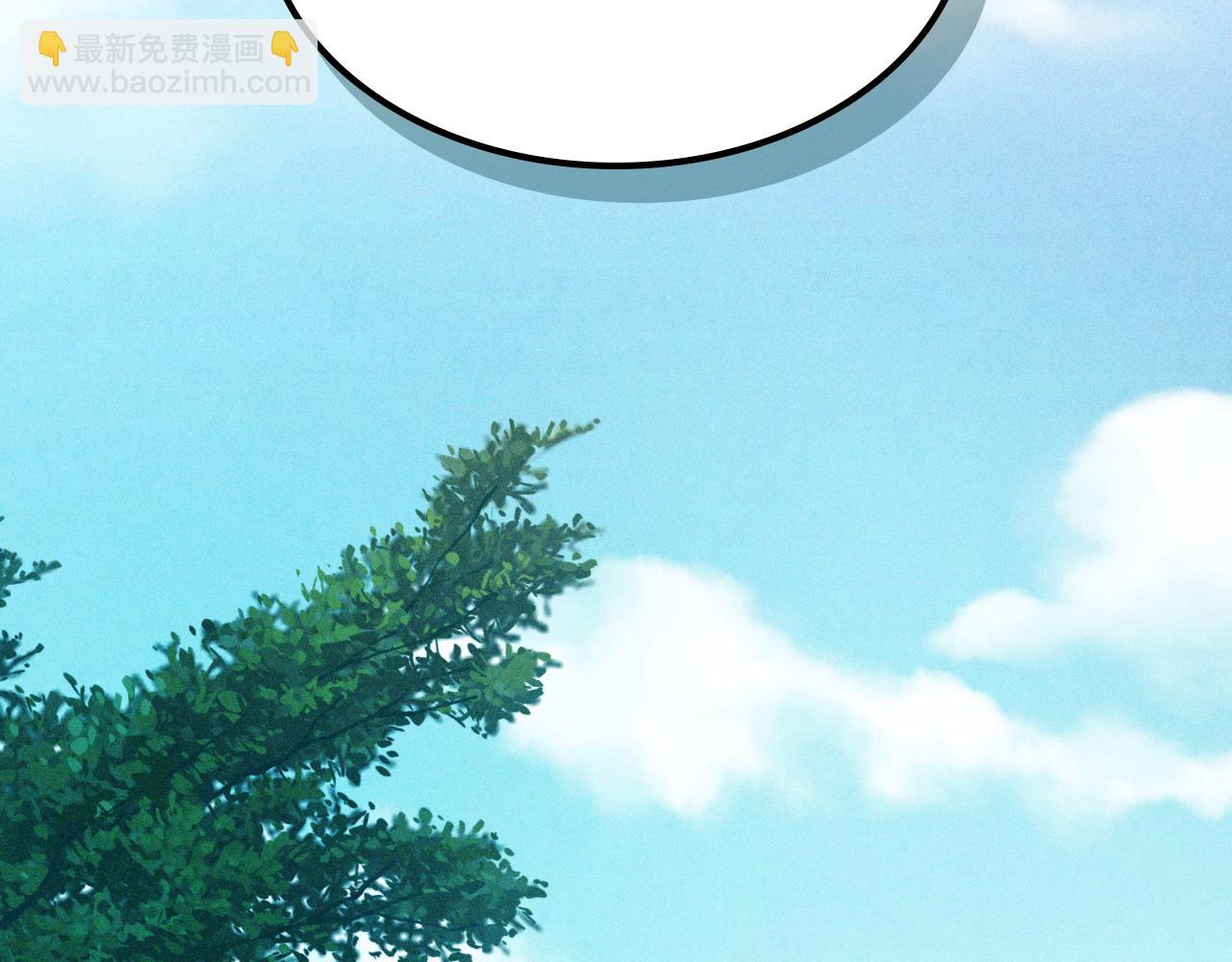 🍘武神回归录 第106话 酿酒 第35页