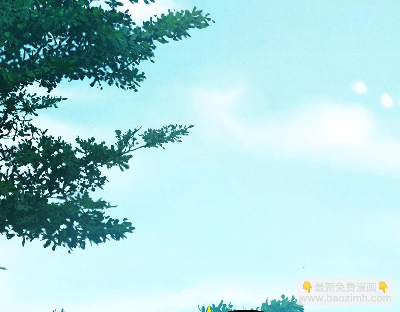 🍘武神回归录 第106话 酿酒 第36页