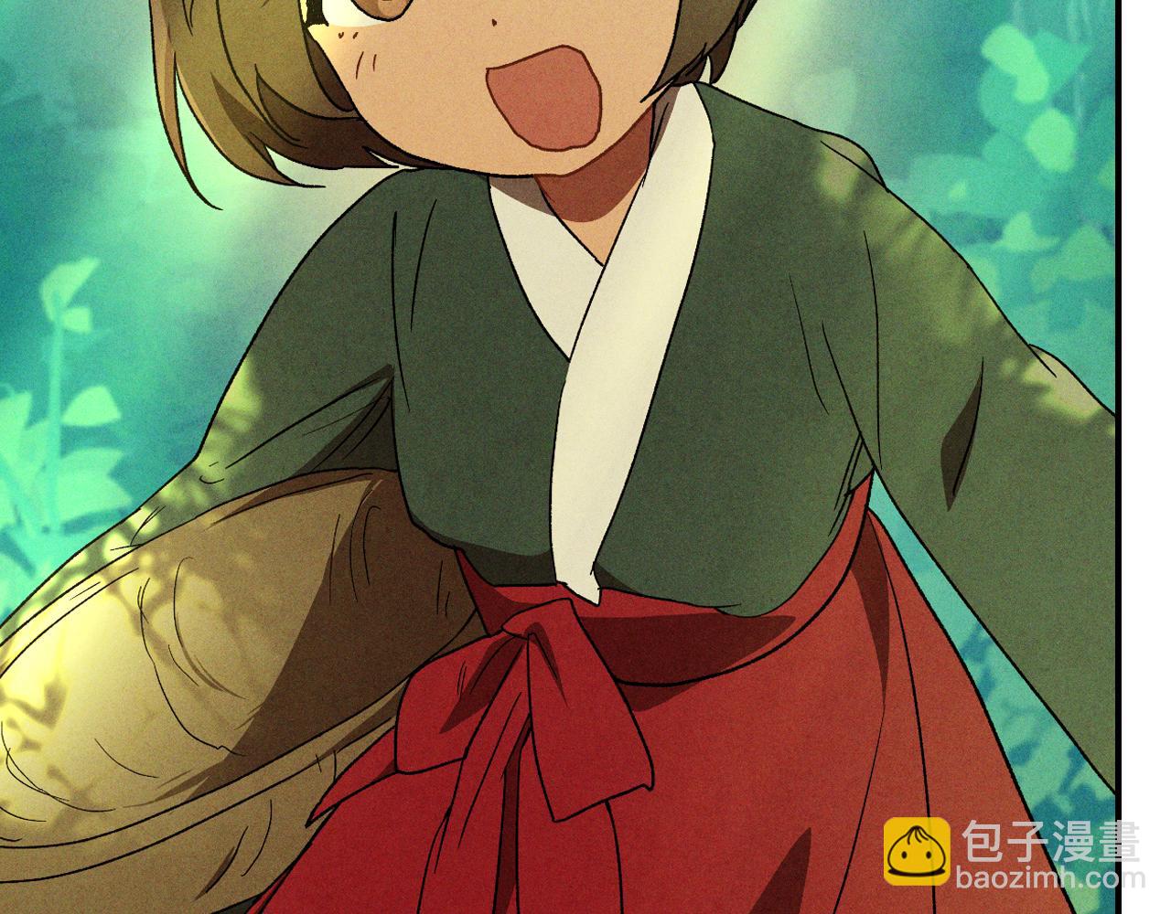 🍘武神回归录 第106话 酿酒 第38页