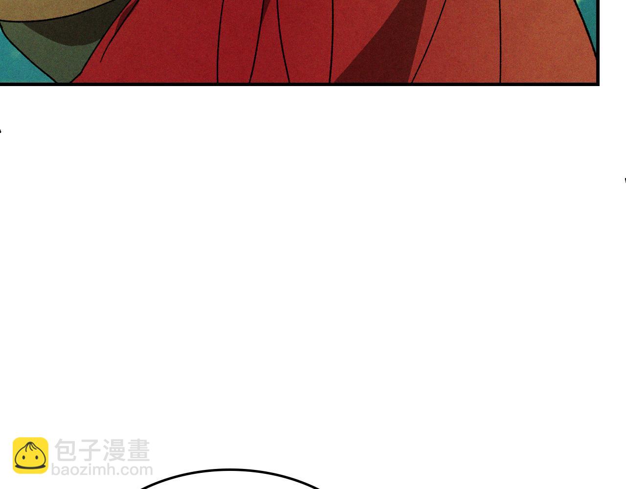 🍘武神回归录 第106话 酿酒 第39页