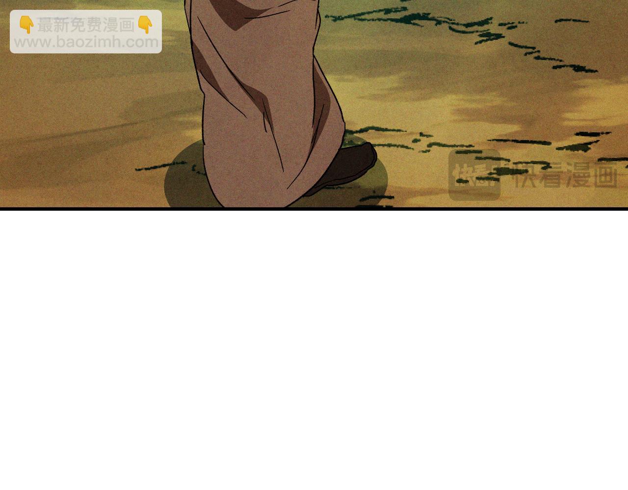 🍘武神回归录 第106话 酿酒 第42页