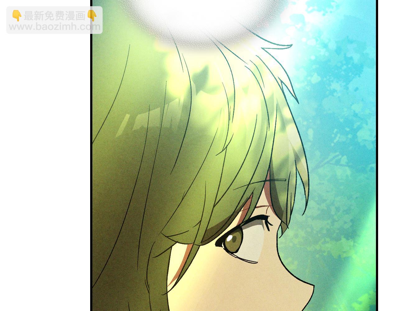 🍘武神回归录 第106话 酿酒 第46页