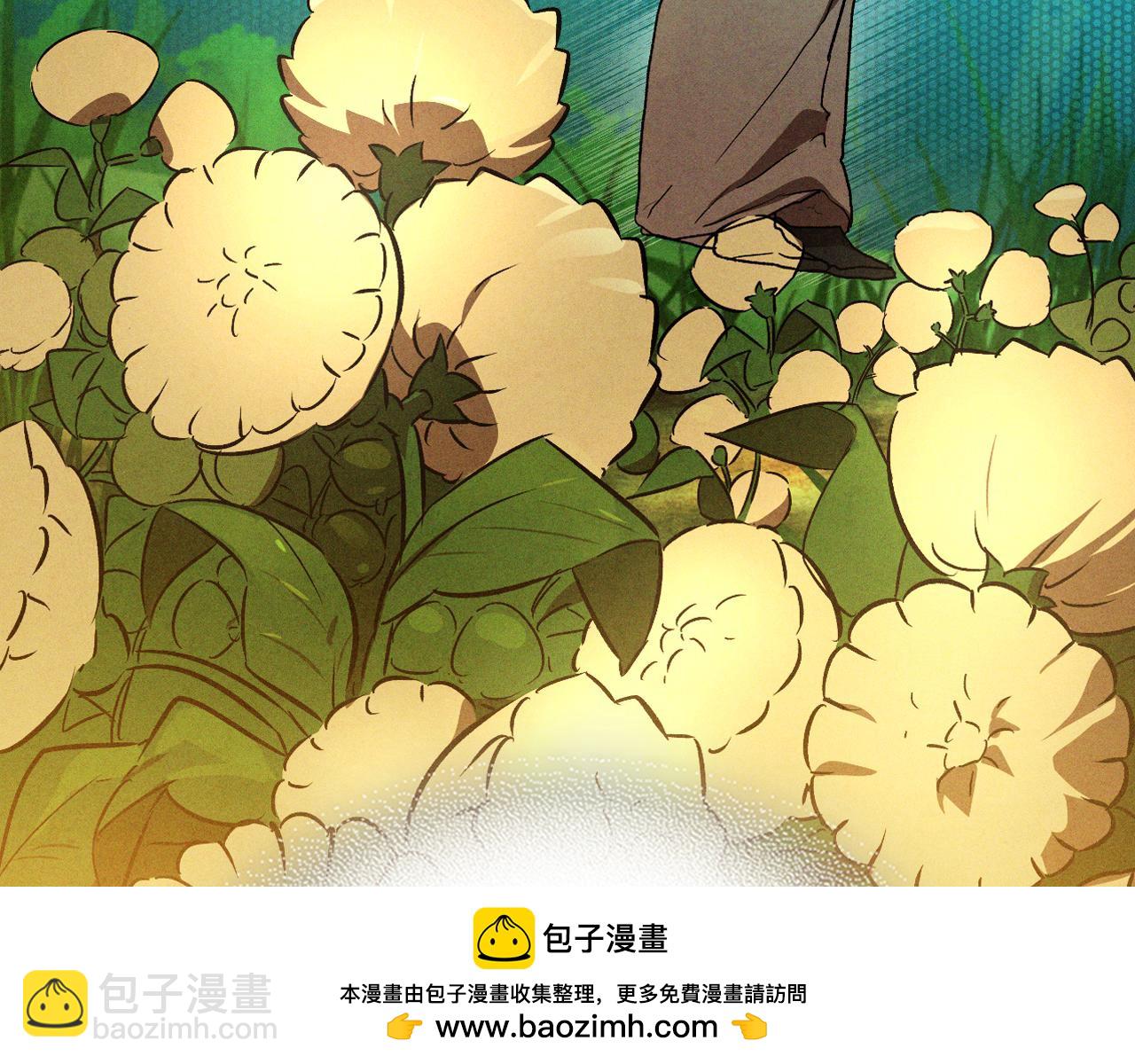 🍘武神回归录 第106话 酿酒 第50页