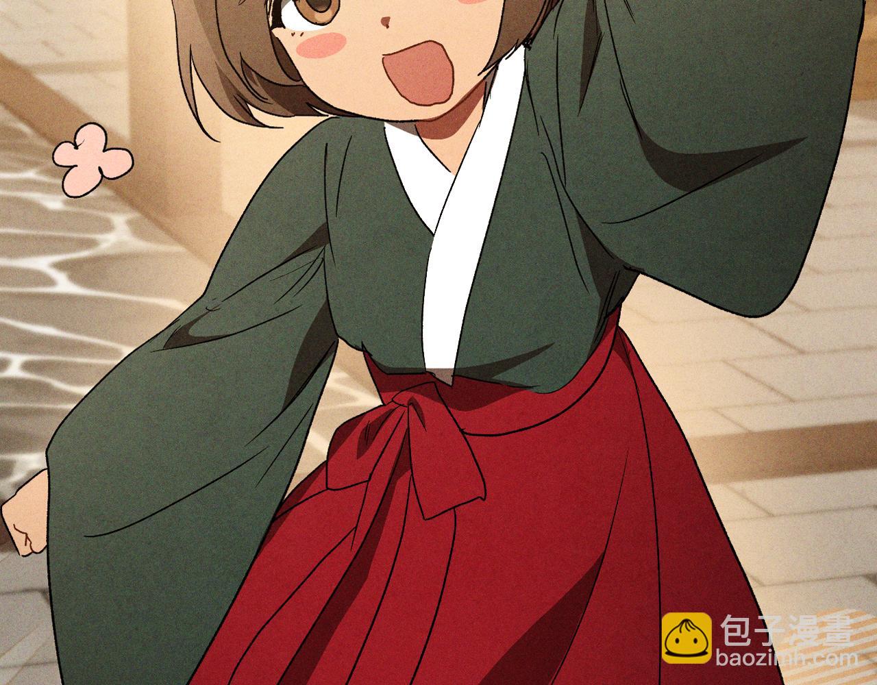 🍘武神回归录 第106话 酿酒 第7页