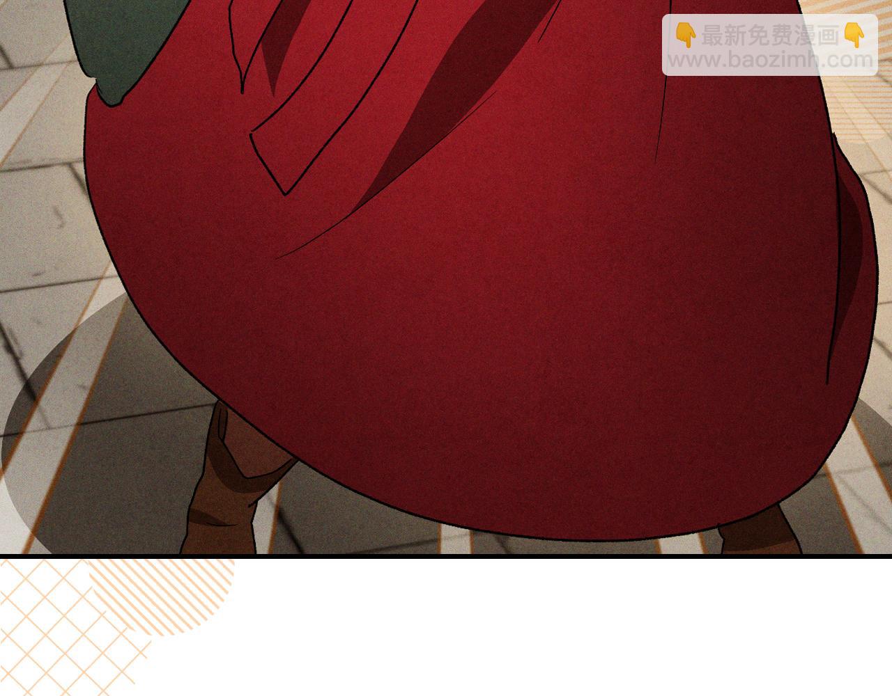 🍘武神回归录 第106话 酿酒 第8页