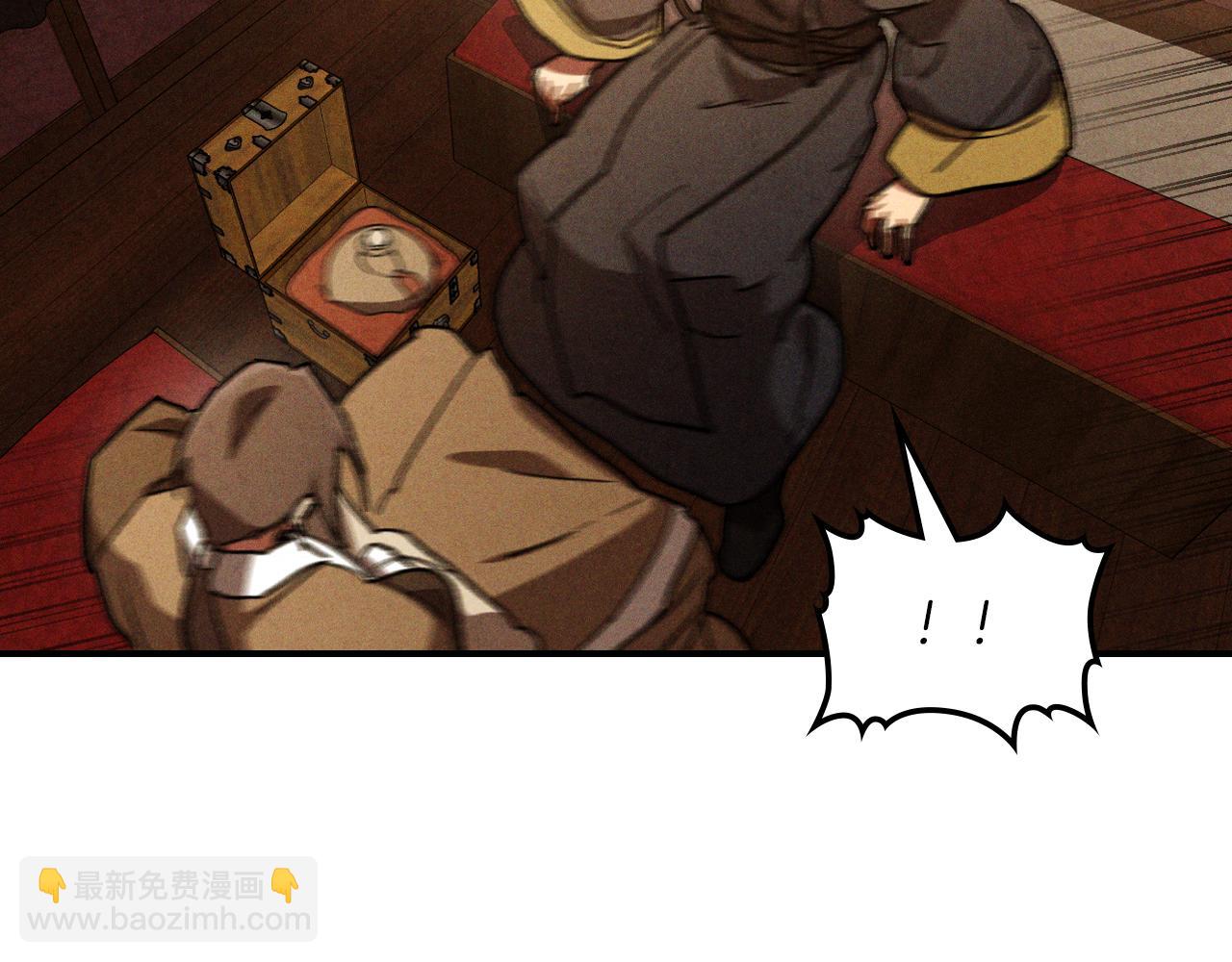 🍘武神回归录 第108话 东方辟 第24页