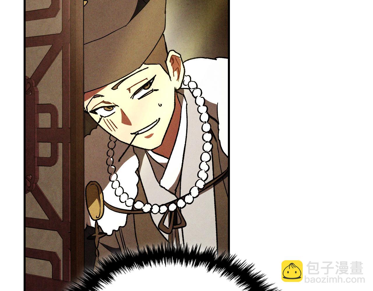 🍘武神回归录 第108话 东方辟 第29页