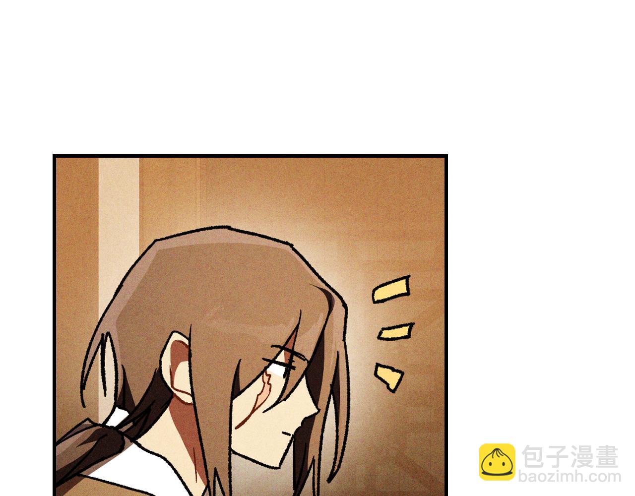 🍘武神回归录 第108话 东方辟 第36页