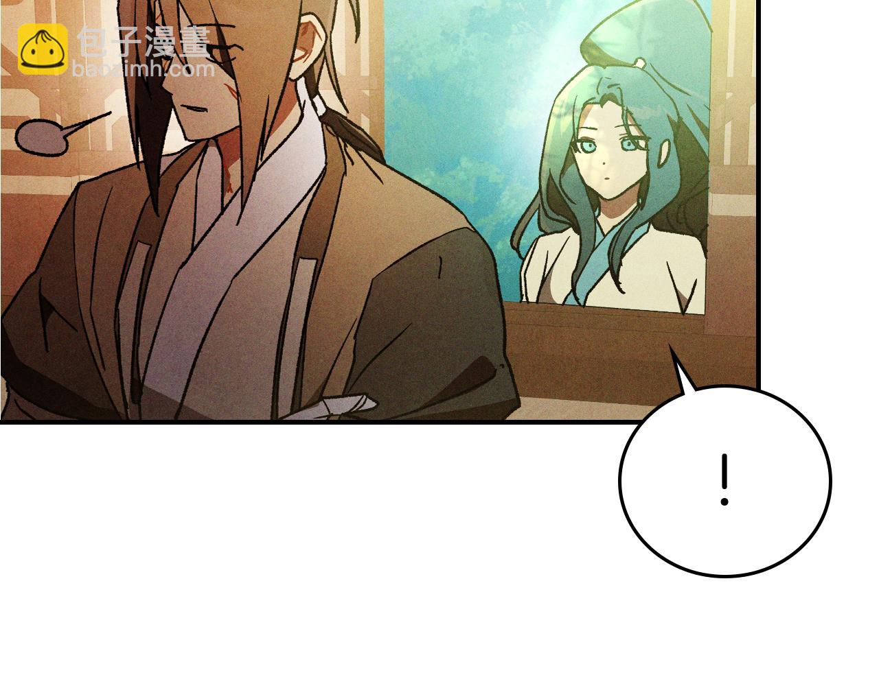 🍘武神回归录 第108话 东方辟 第42页