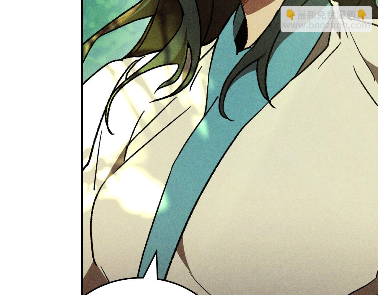 🍘武神回归录 第108话 东方辟 第44页