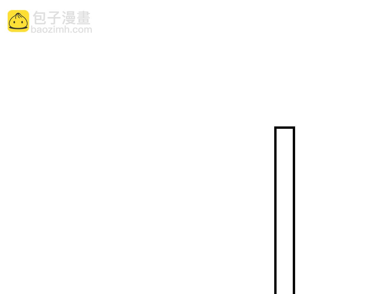 🍘武神回归录 第108话 东方辟 第47页