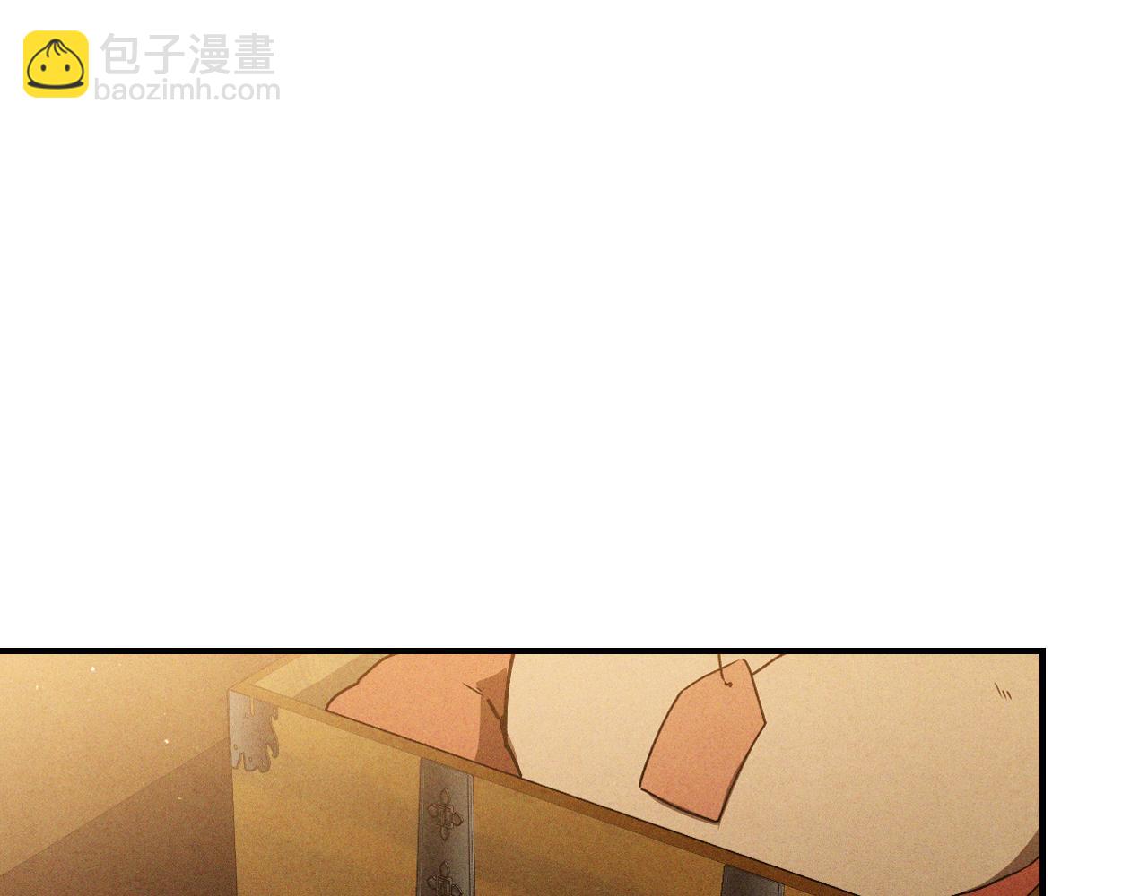 🍘武神回归录 第108话 东方辟 第5页