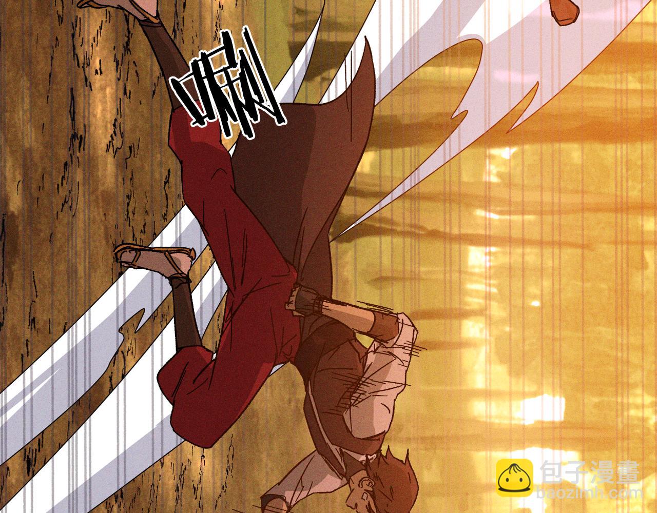 🍘武神回归录 第110话 杀阁 第10页