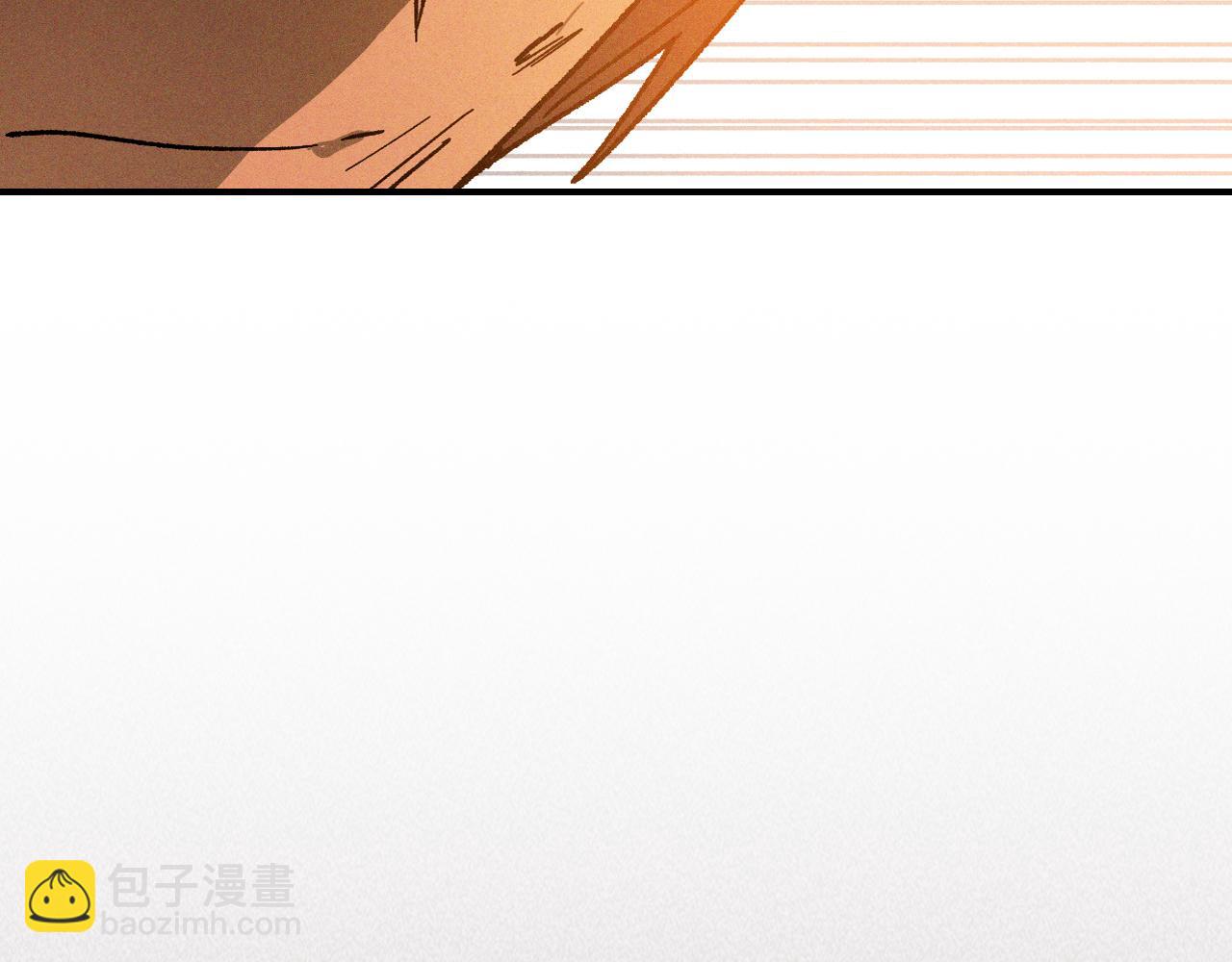 🍘武神回归录 第110话 杀阁 第14页