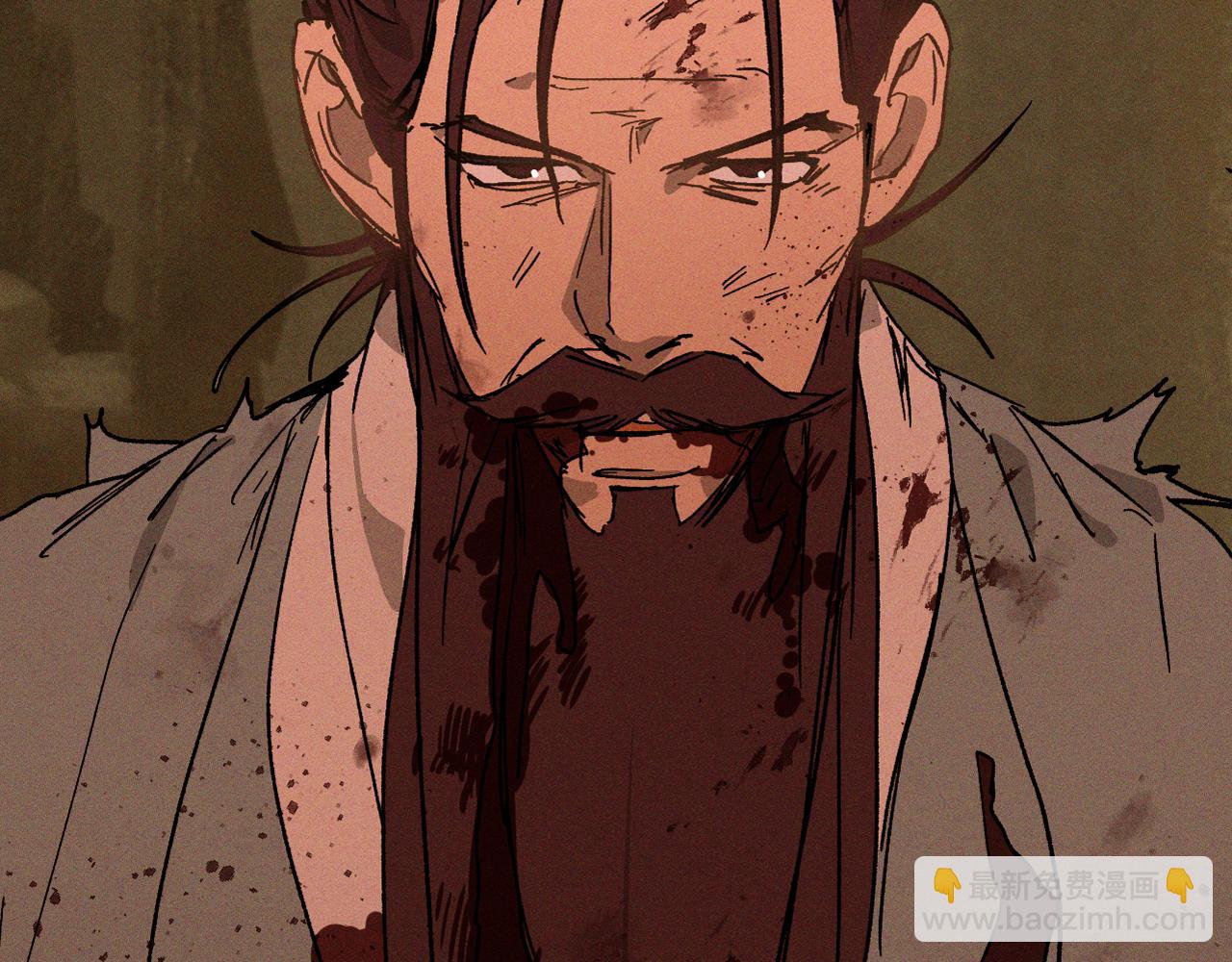🍘武神回归录 第110话 杀阁 第21页