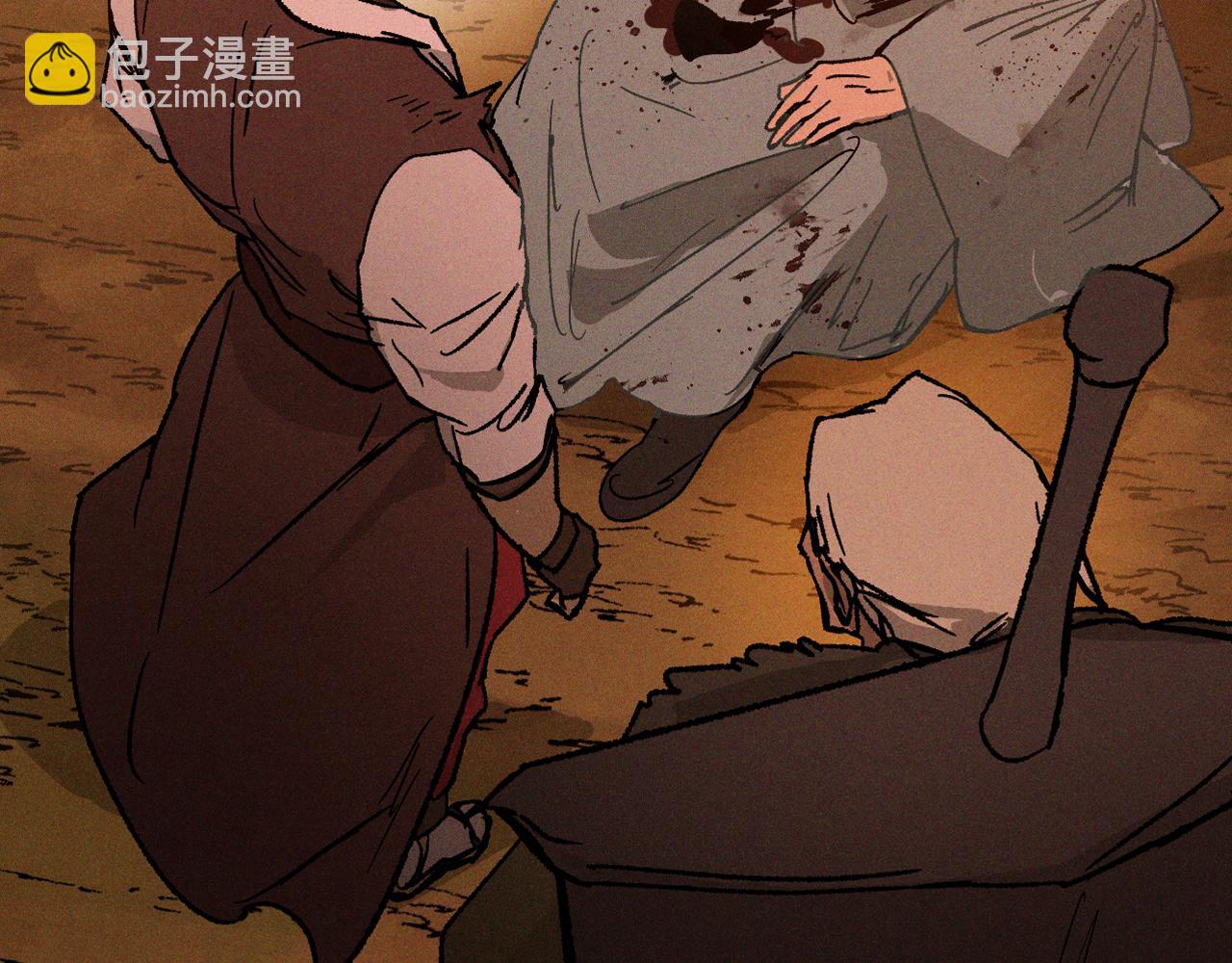 🍘武神回归录 第110话 杀阁 第38页