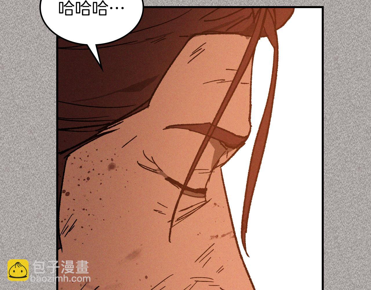 🍘武神回归录 第110话 杀阁 第40页