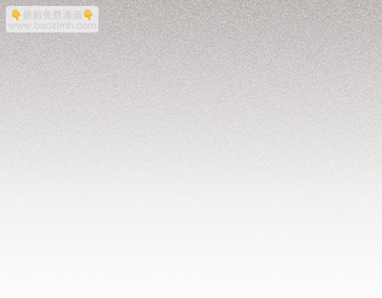 🍘武神回归录 第110话 杀阁 第43页