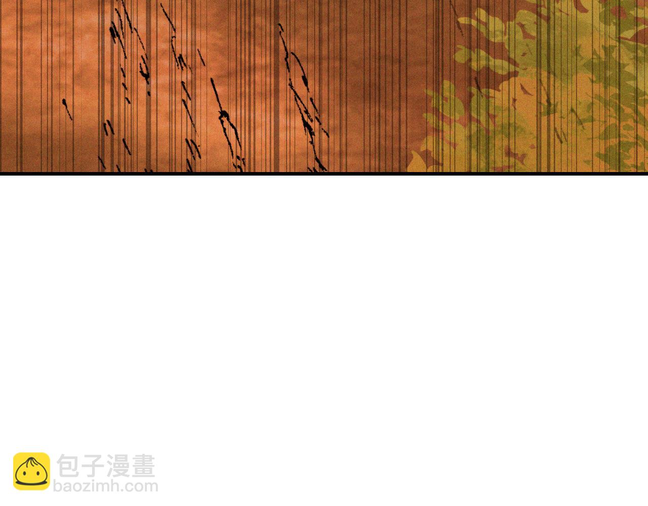 🍘武神回归录 第110话 杀阁 第47页