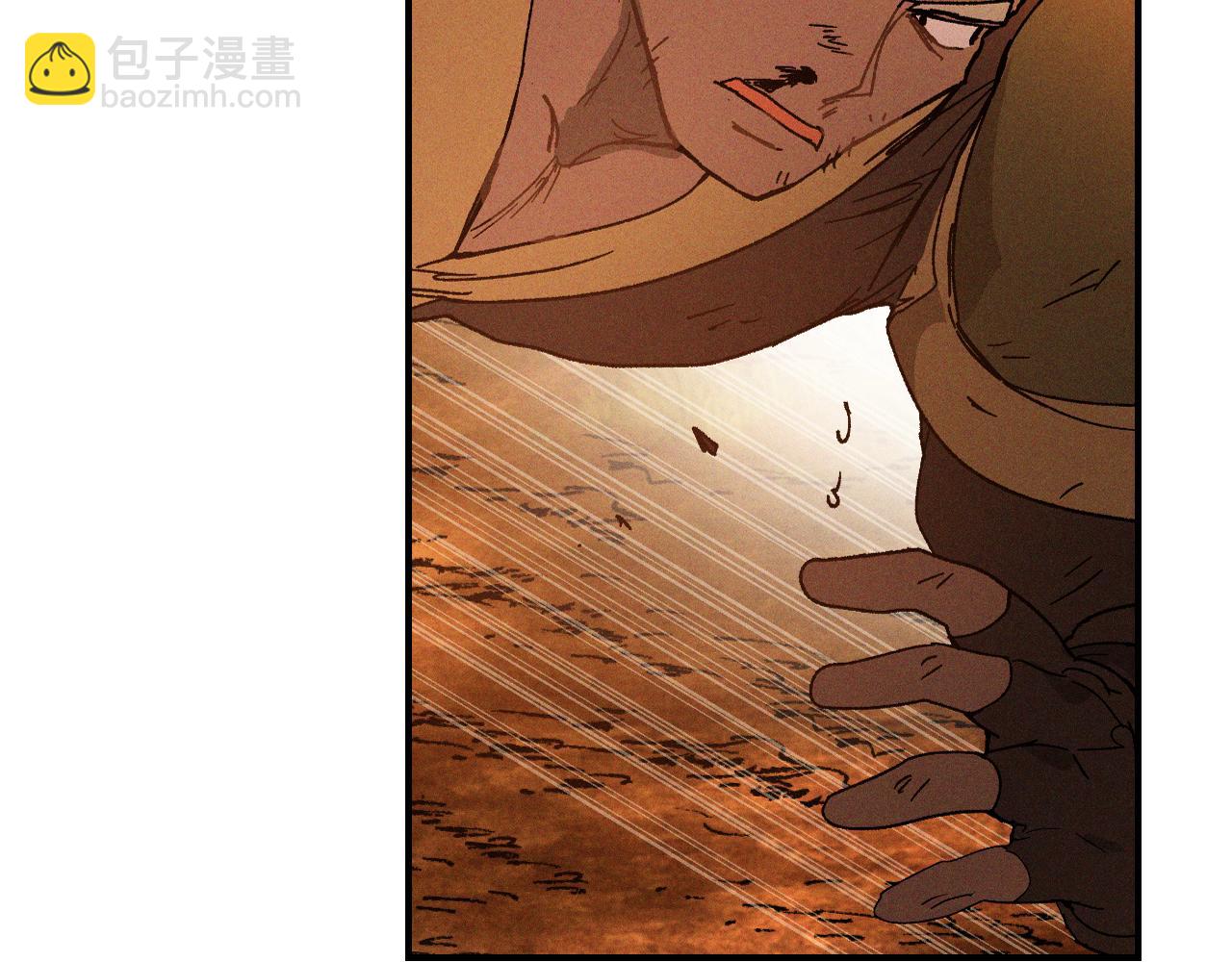 🍘武神回归录 第110话 杀阁 第49页