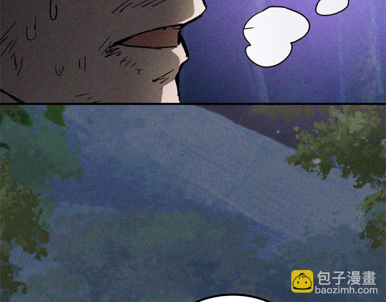 🍘武神回归录 第112话 天马回天功 第26页