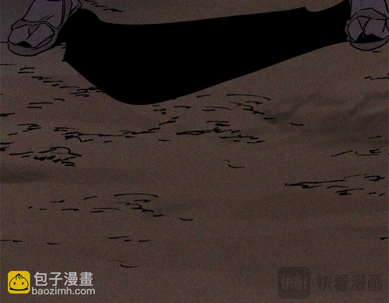 🍘武神回归录 第112话 天马回天功 第29页