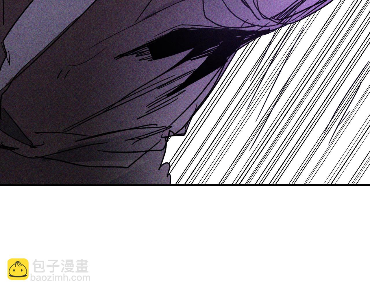 🍘武神回归录 第112话 天马回天功 第39页