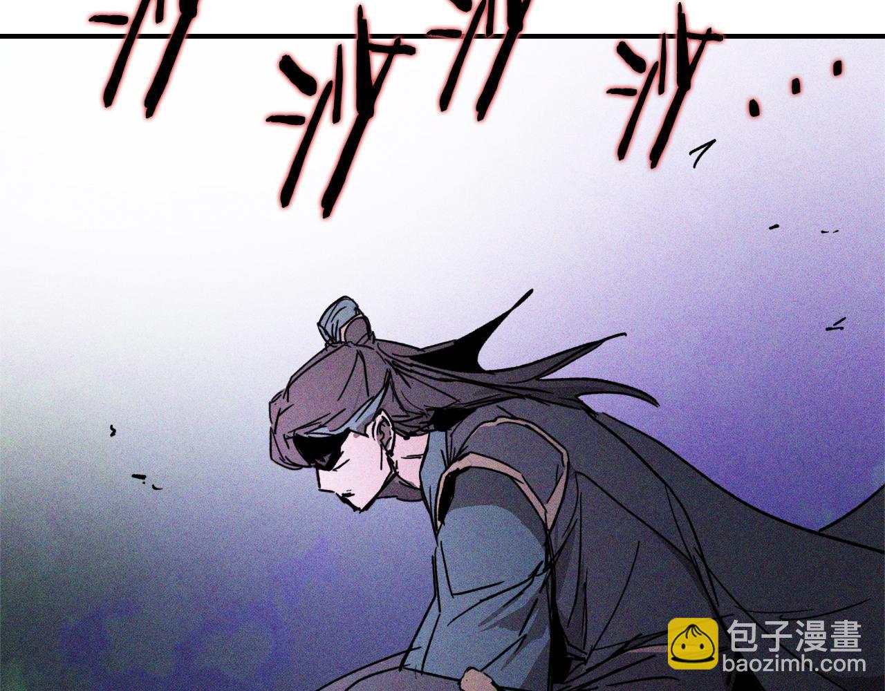 🍘武神回归录 第112话 天马回天功 第42页