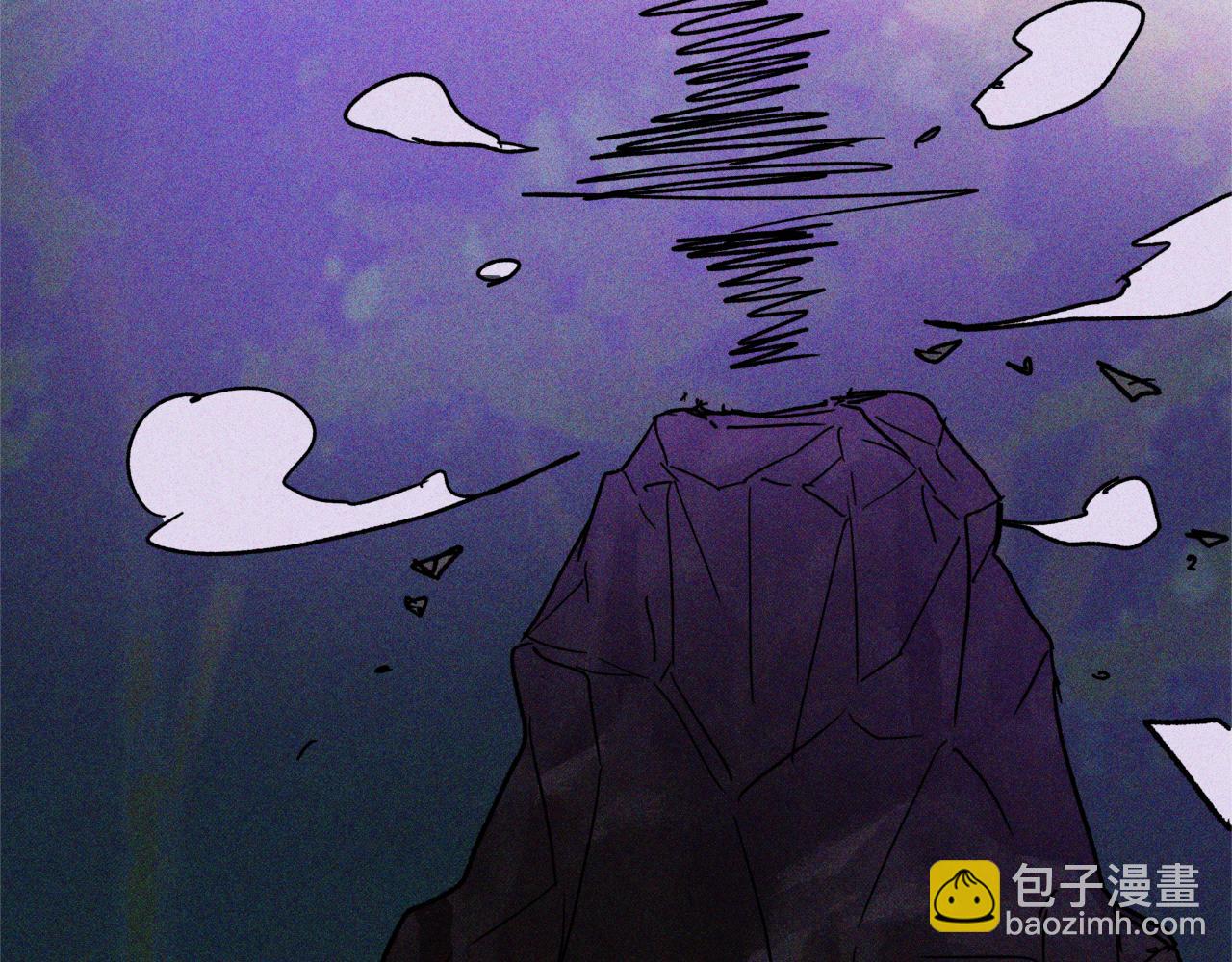 🍘武神回归录 第112话 天马回天功 第46页