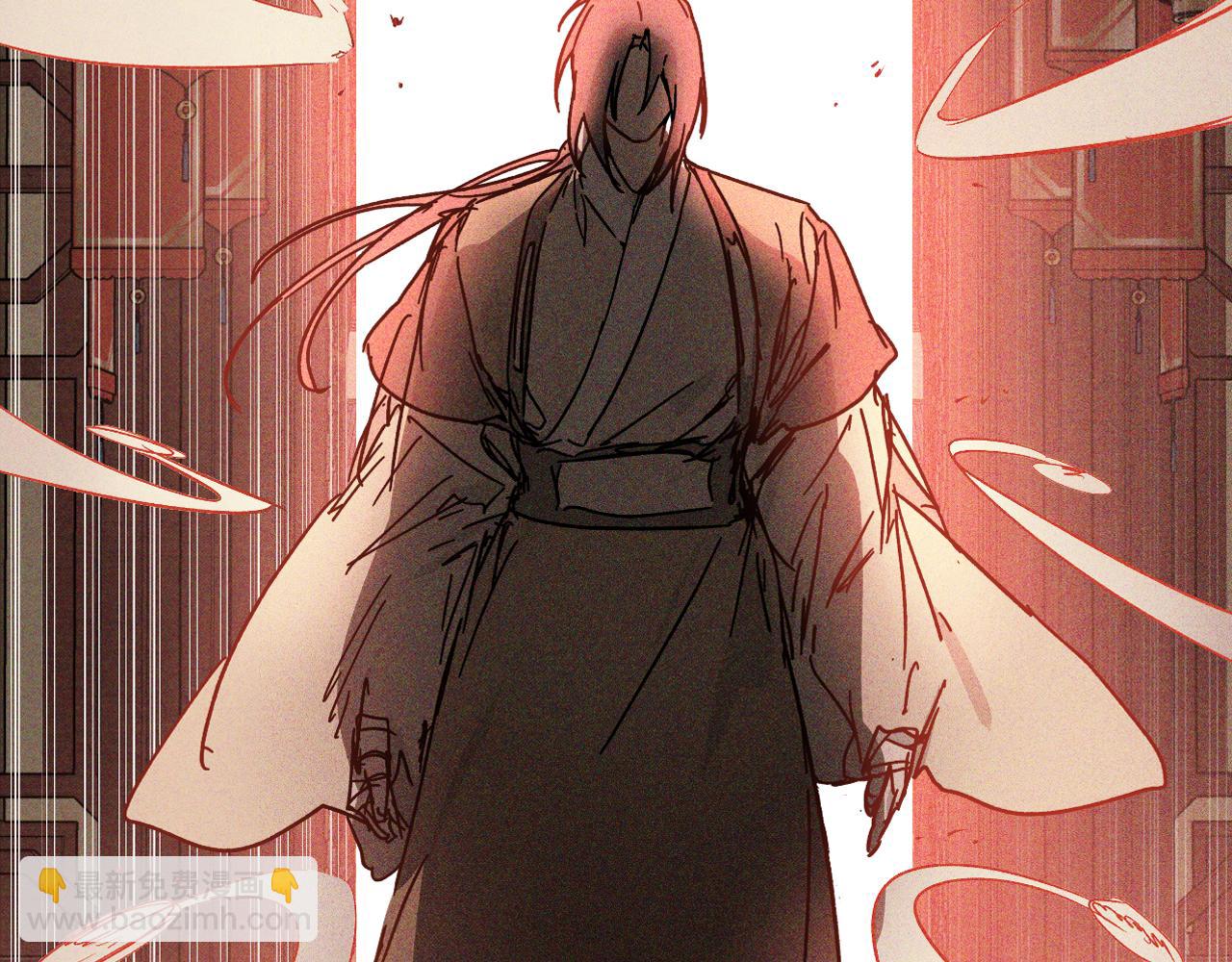 🍘武神回归录 第114话 横扫 第16页