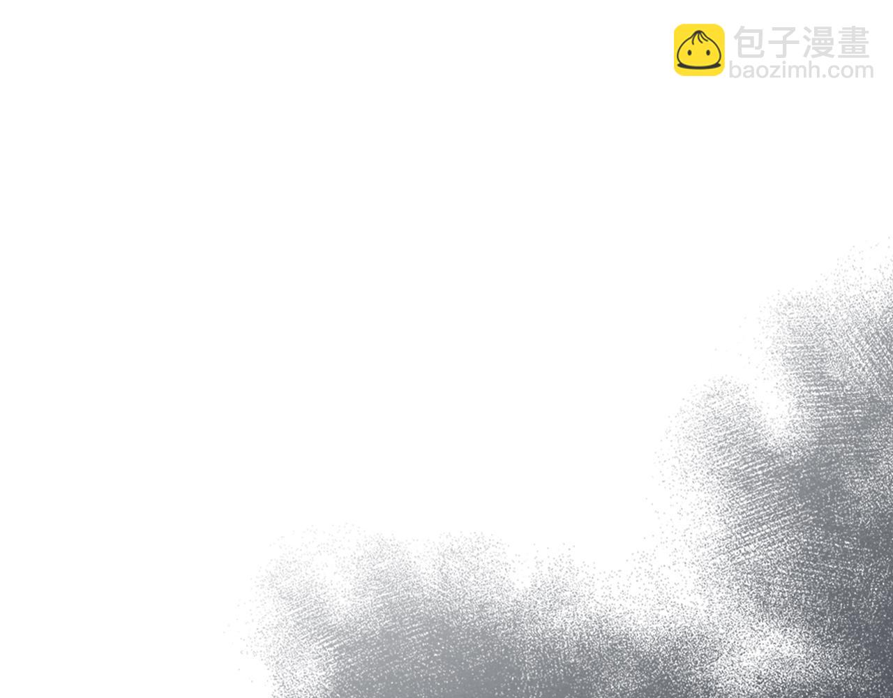 🍘武神回归录 第114话 横扫 第28页