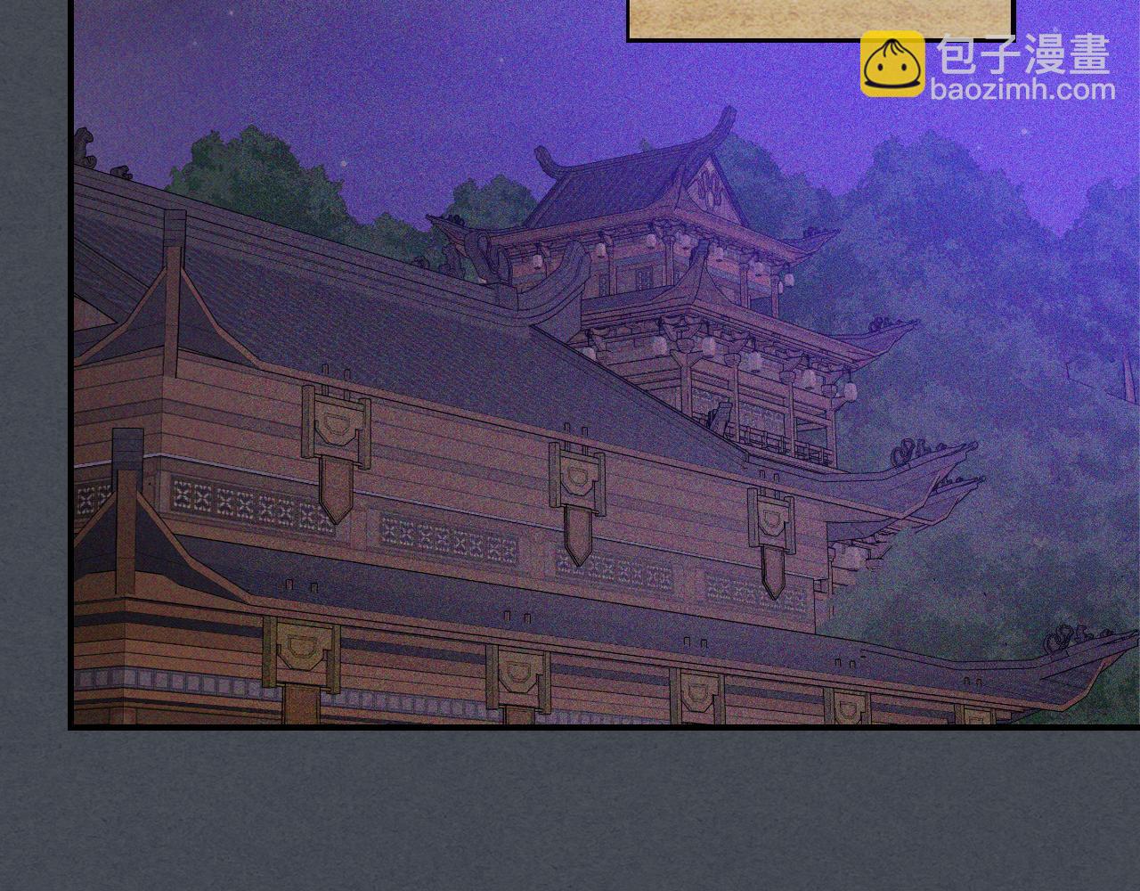 🍘武神回归录 第114话 横扫 第31页