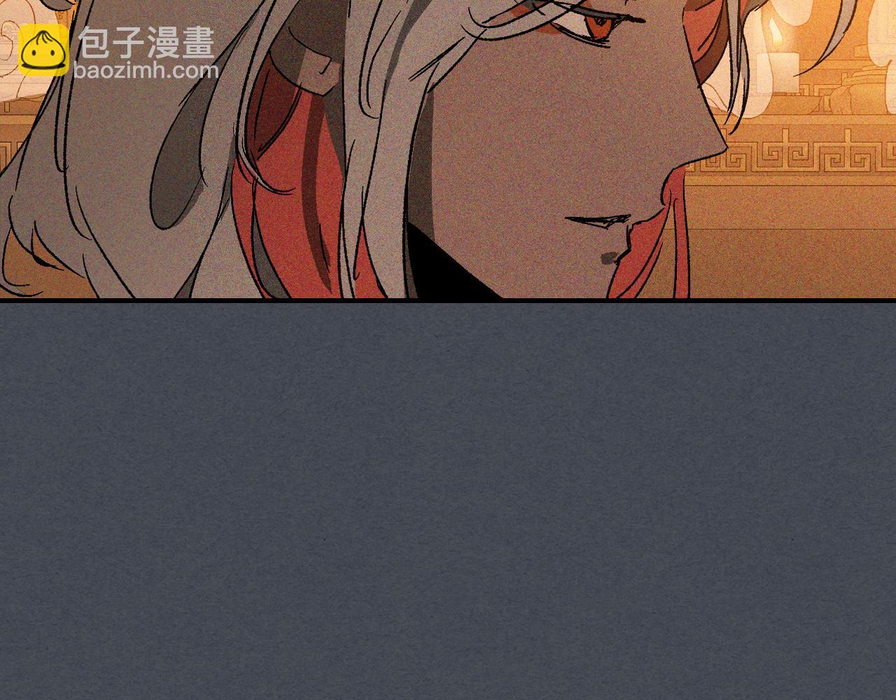 🍘武神回归录 第114话 横扫 第38页