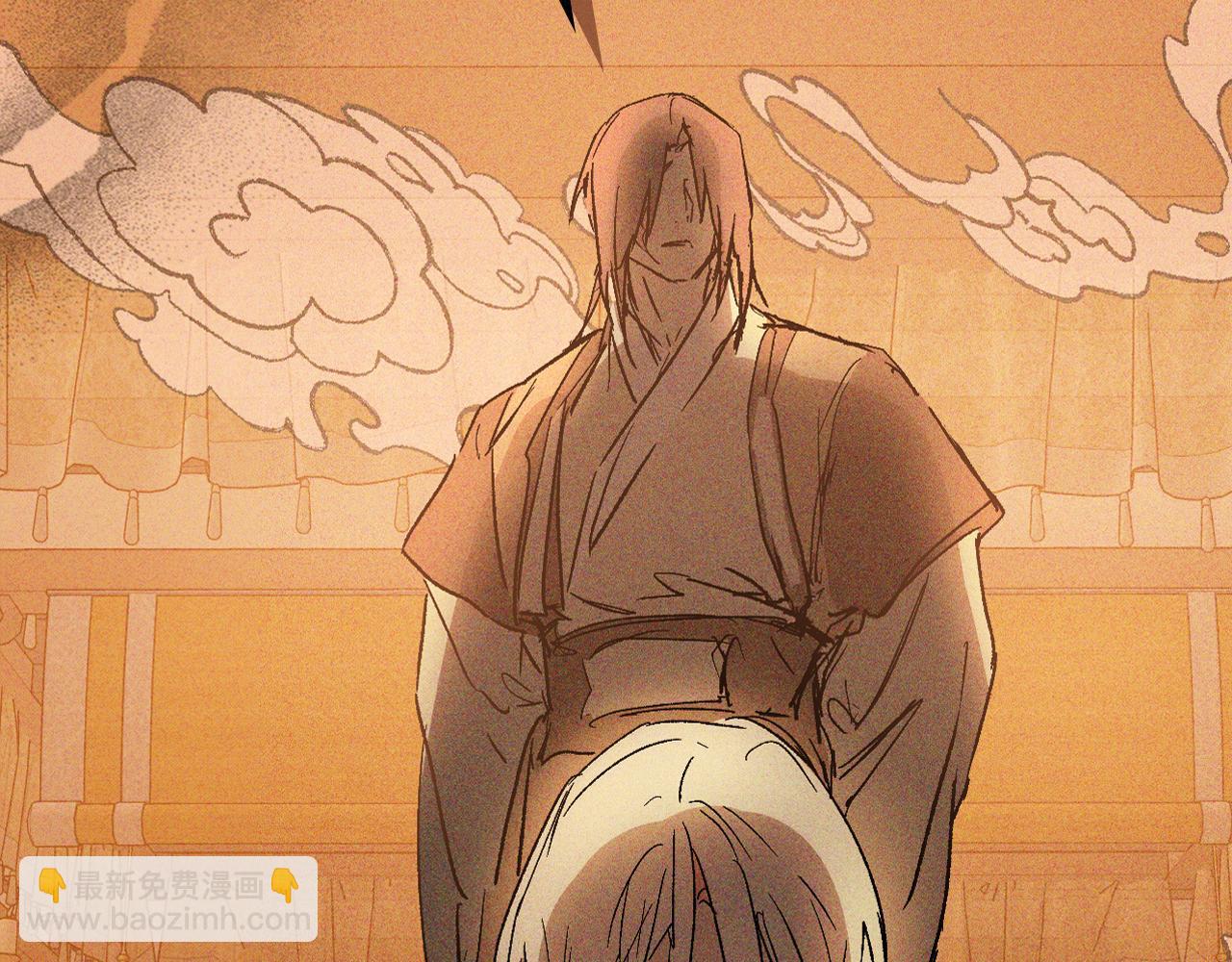 🍘武神回归录 第114话 横扫 第41页