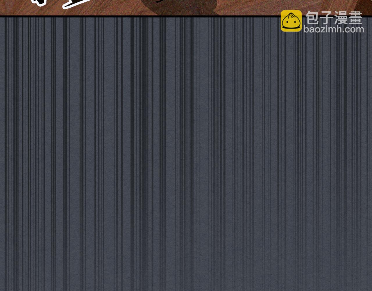 🍘武神回归录 第114话 横扫 第49页