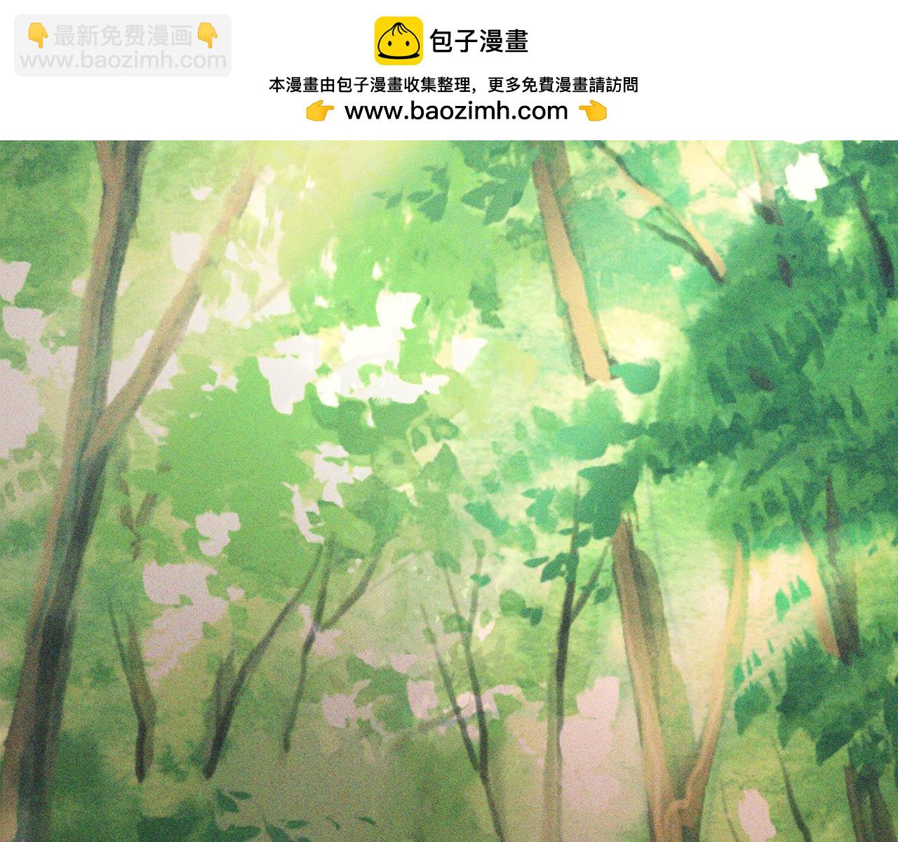 🍘武神回归录 第117话 被人算计了 第2页
