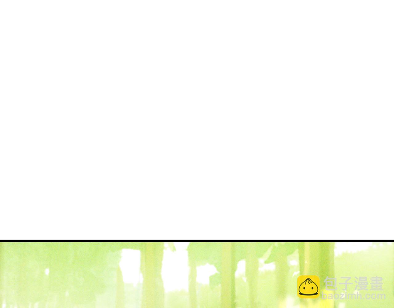🍘武神回归录 第117话 被人算计了 第23页