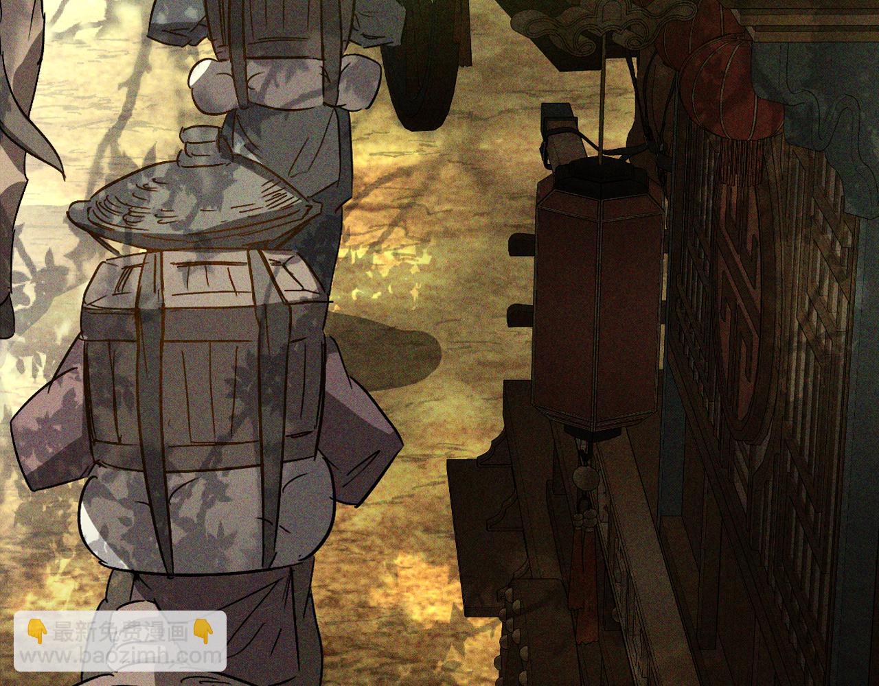 🍘武神回归录 第117话 被人算计了 第25页