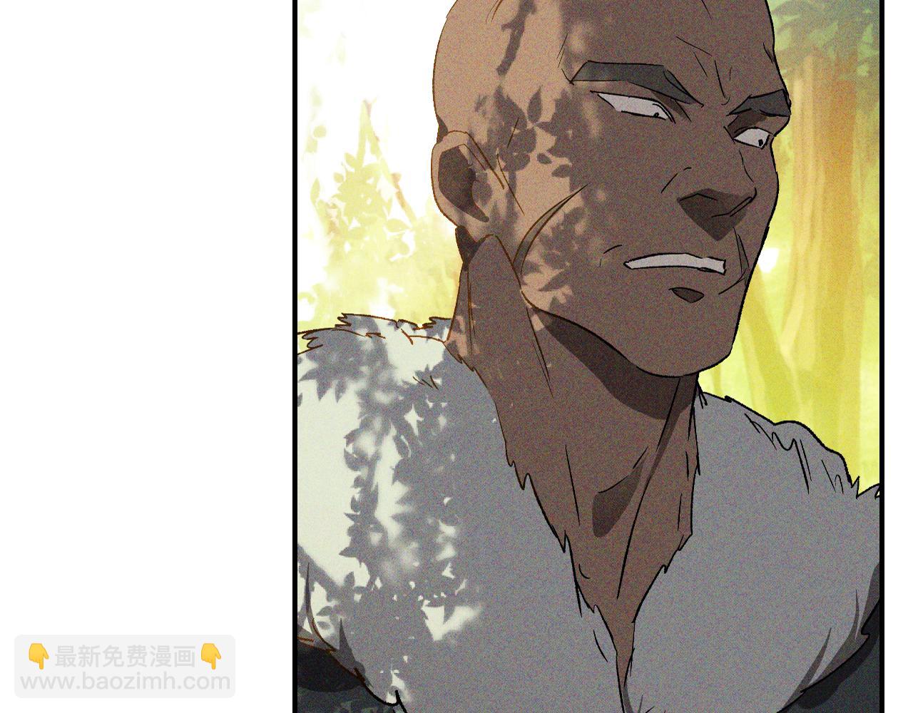 🍘武神回归录 第117话 被人算计了 第33页