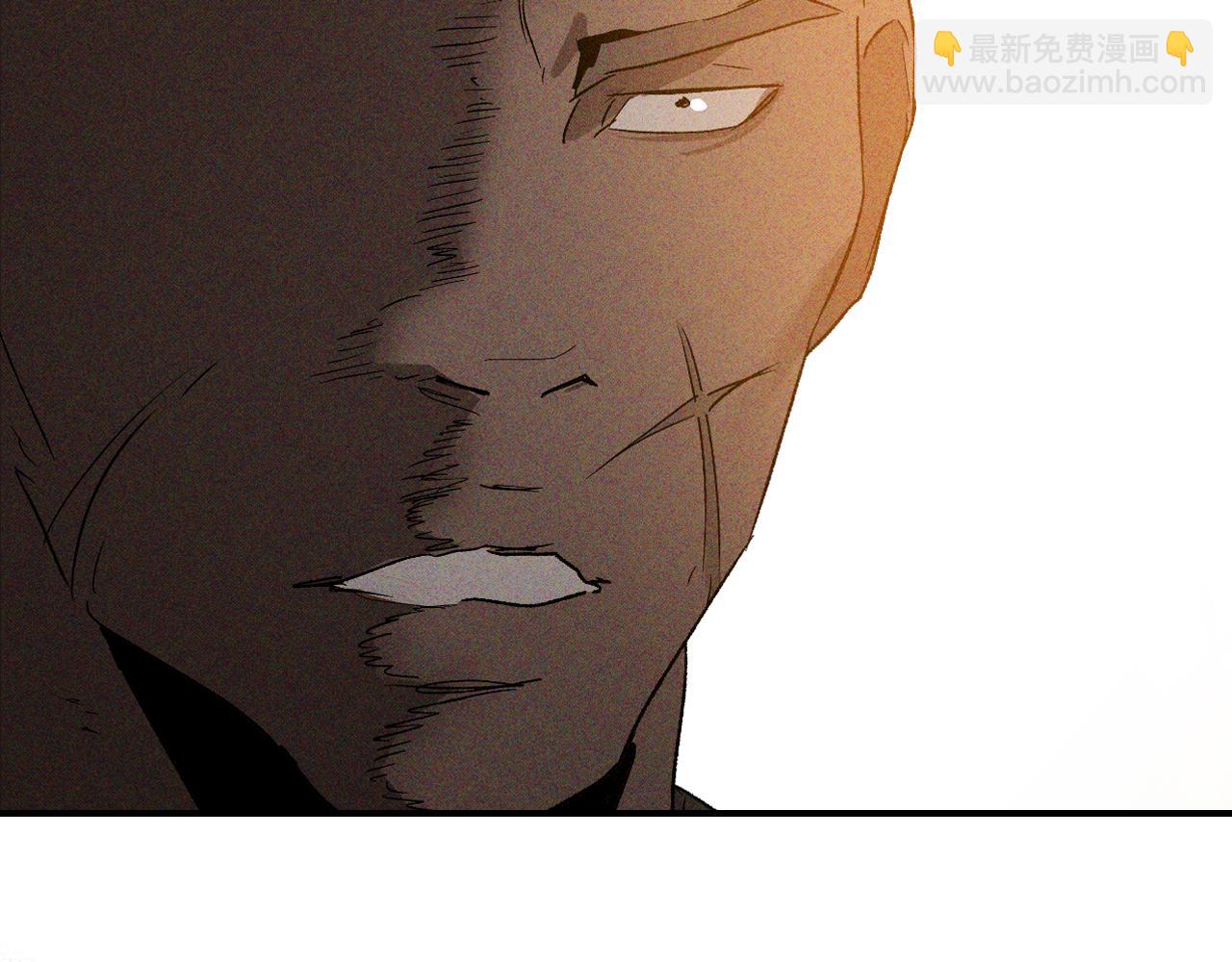 🍘武神回归录 第117话 被人算计了 第39页