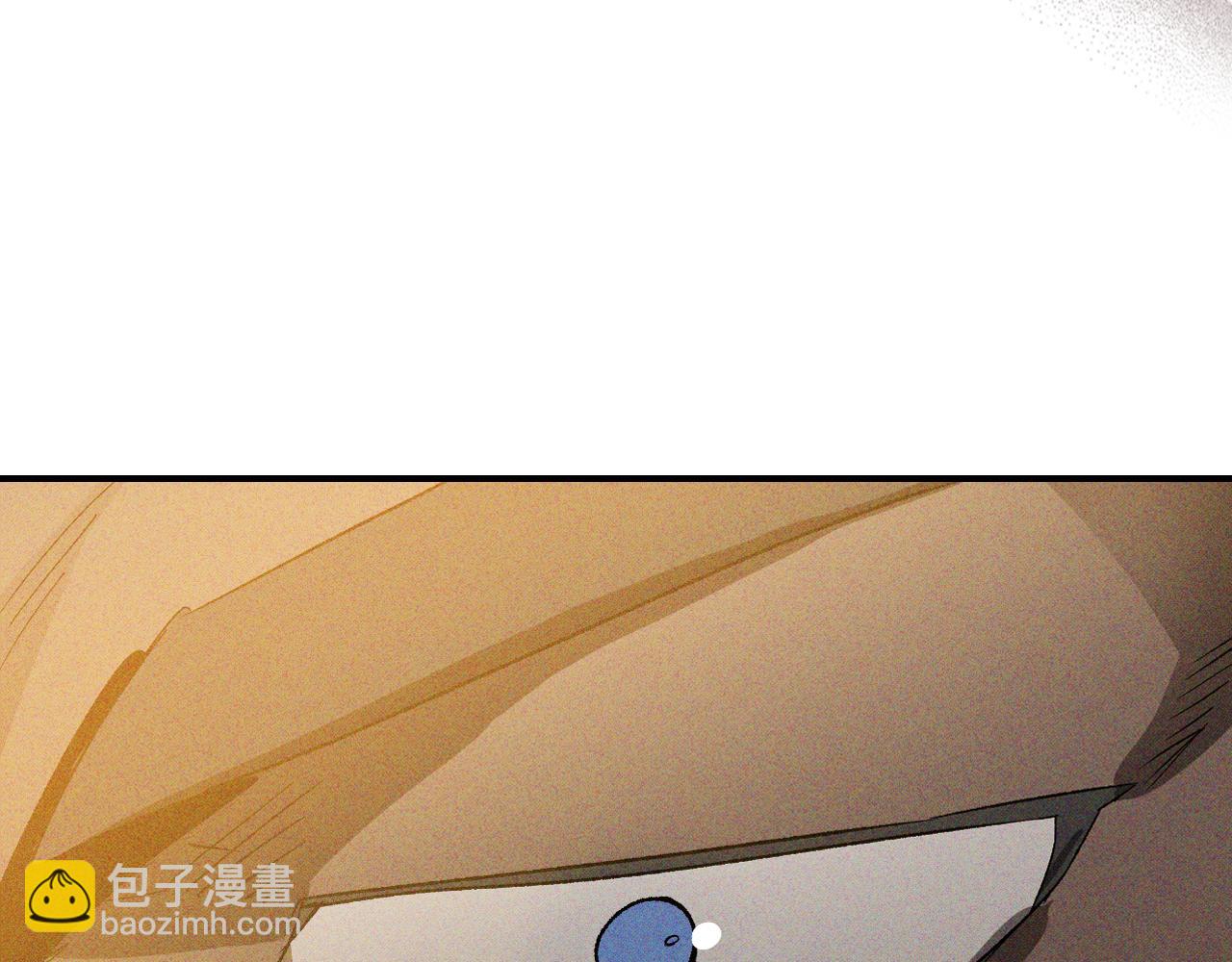 🍘武神回归录 第117话 被人算计了 第41页