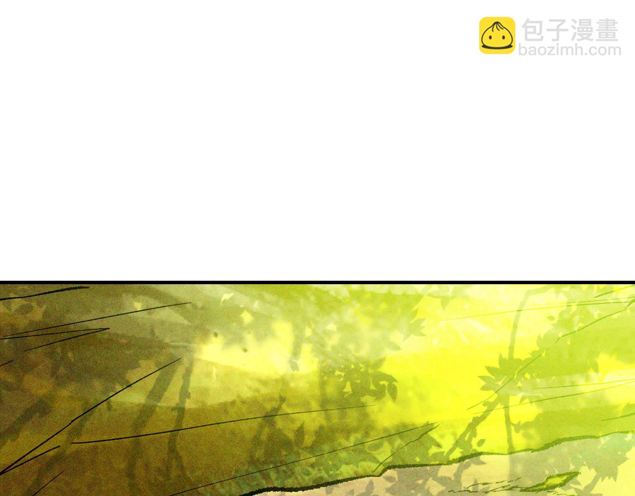 🍘武神回归录 第117话 被人算计了 第43页