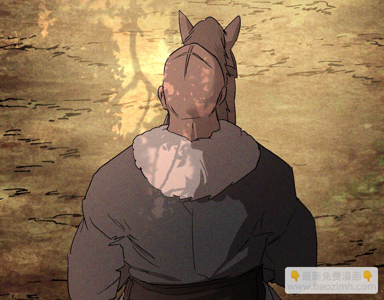 🍘武神回归录 第117话 被人算计了 第45页