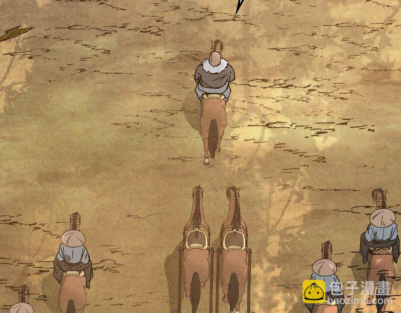 🍘武神回归录 第117话 被人算计了 第49页