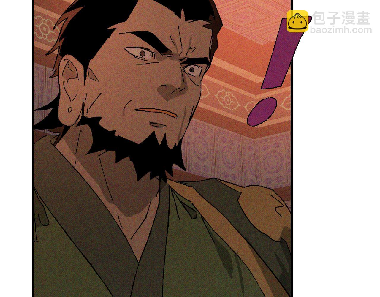 🍘武神回归录 第118话 那个名字 第12页