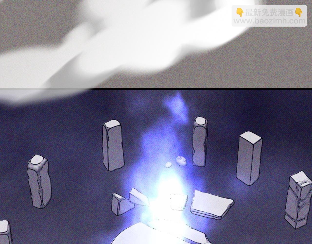 🍘武神回归录 第118话 那个名字 第24页