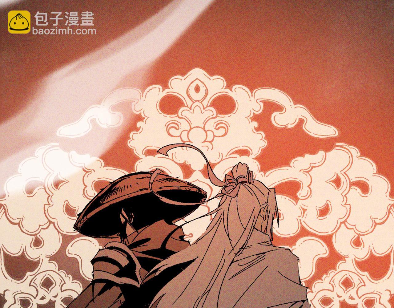 🍘武神回归录 第118话 那个名字 第38页