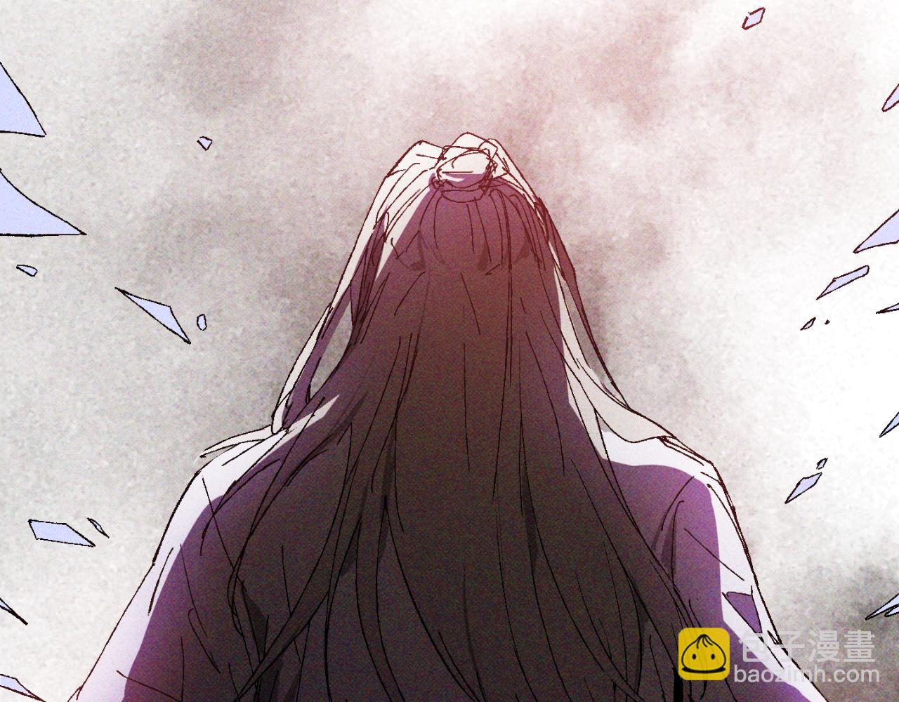 🍘武神回归录 第118话 那个名字 第46页