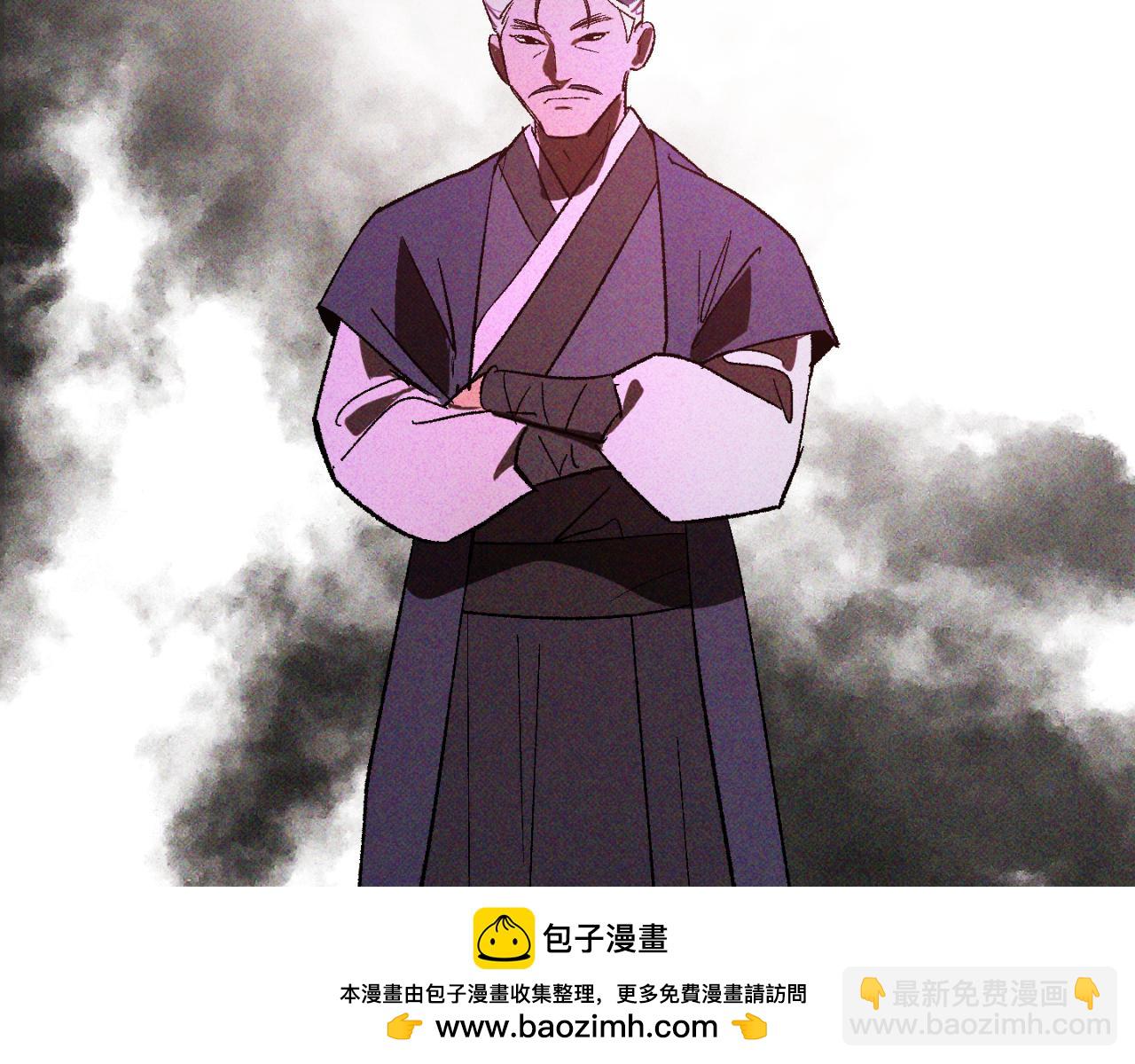 🍘武神回归录 第118话 那个名字 第50页